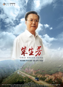 解析百度搜索引擎内容审核标准对网站链接建设的影响